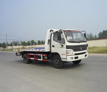 福田平板一托二國四清障車