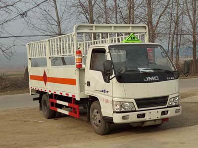 江鈴藍牌國五氣瓶運輸車圖片1