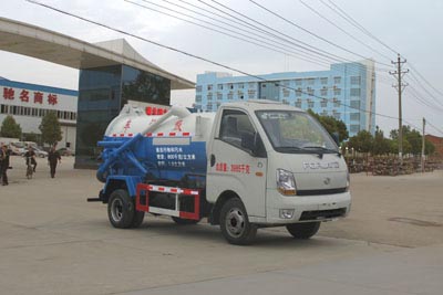 2方福田小型吸污車