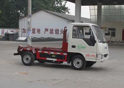 江淮車廂可卸式純電動垃圾車