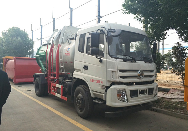 東風特商10方餐廚垃圾車